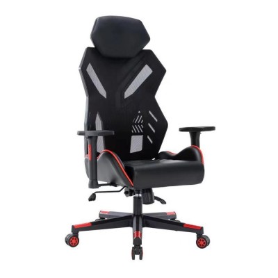 Кресло компьютерное SIGNAL REVOLT черный/красный